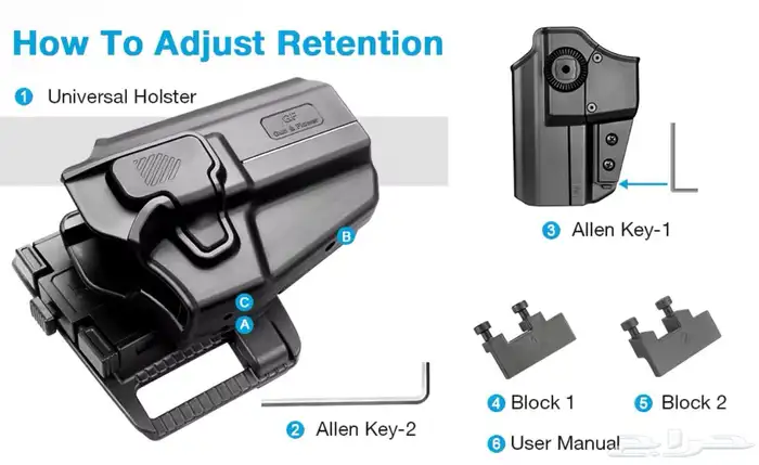 جراب مسدس مع قاعدة تكتيكية للحزام 160 ريال 0