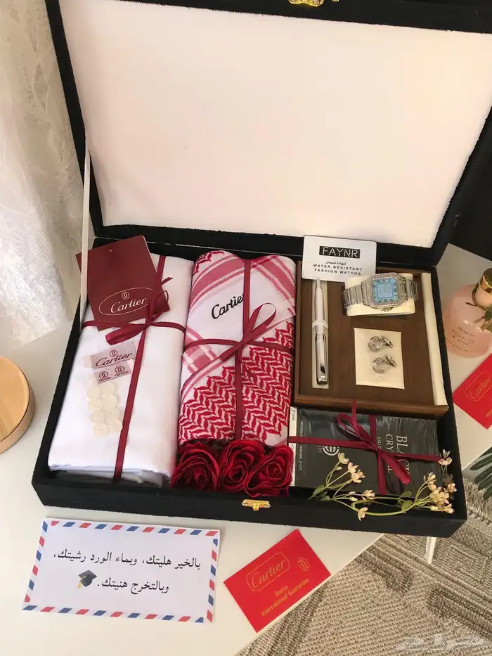 هدايا رجاليه 93