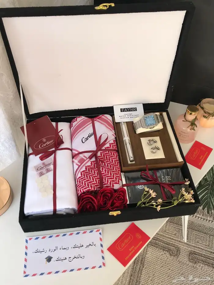 هدايا رجاليه 97