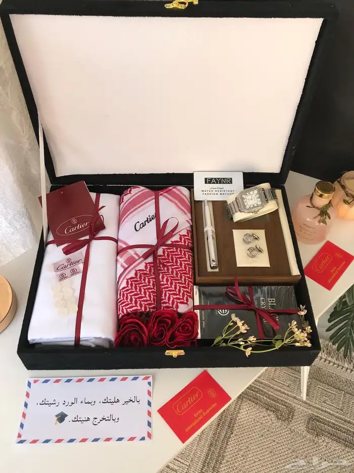 هدايا رجاليه 92