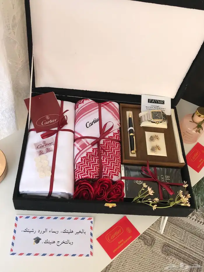 هدايا رجاليه 95