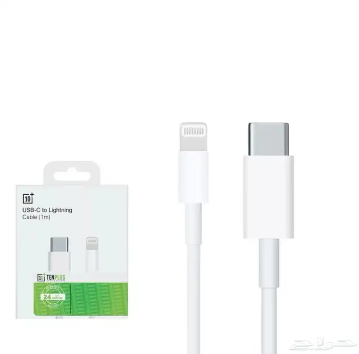 عرض مميز سماعة سلكية   شاحن جداري   كيبل بي دي 3