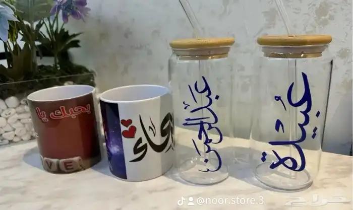 متجر Voner_9 للطباعه 0