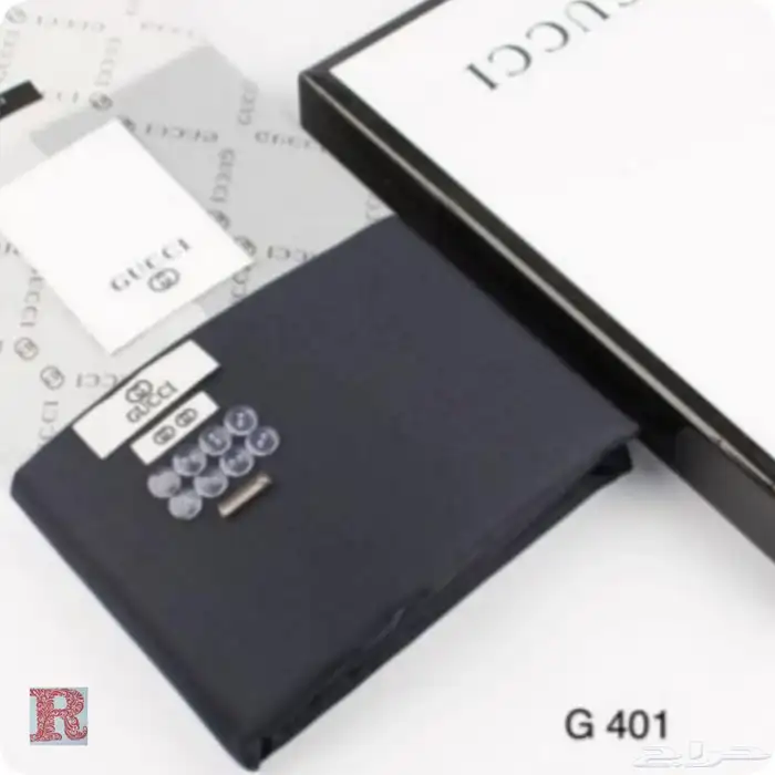 هدايا رجاليه 70