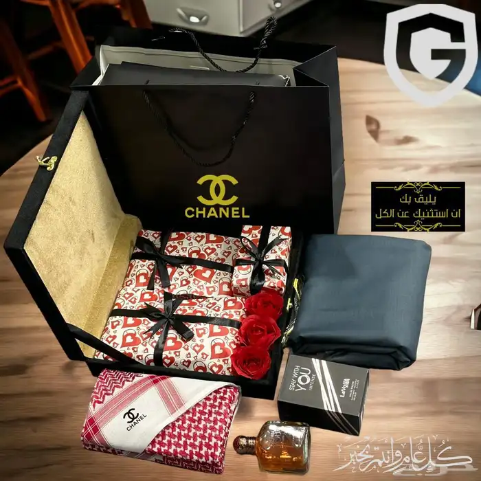 هدايا رجاليه 4