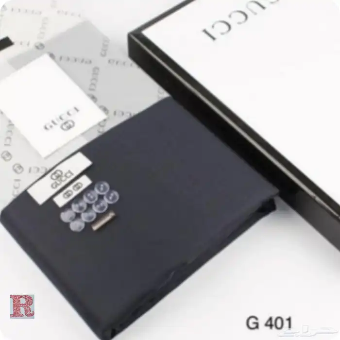 هدايا رجاليه 71