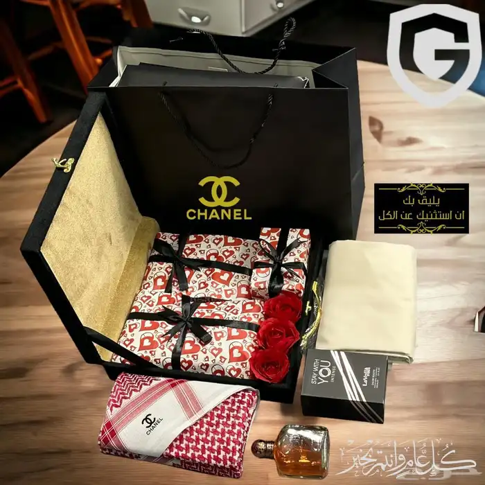 هدايا رجاليه 1