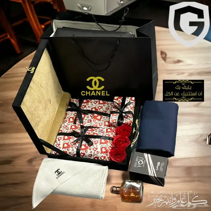 هدايا رجاليه 2