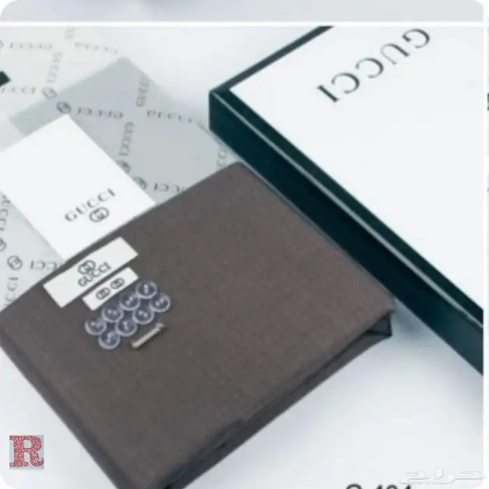 هدايا رجاليه 75