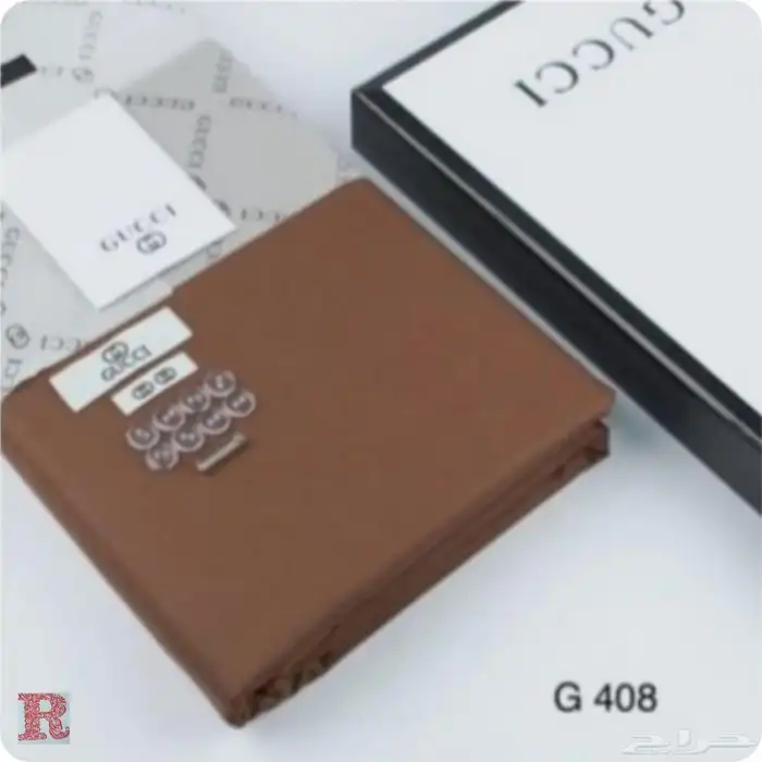 هدايا رجاليه 73