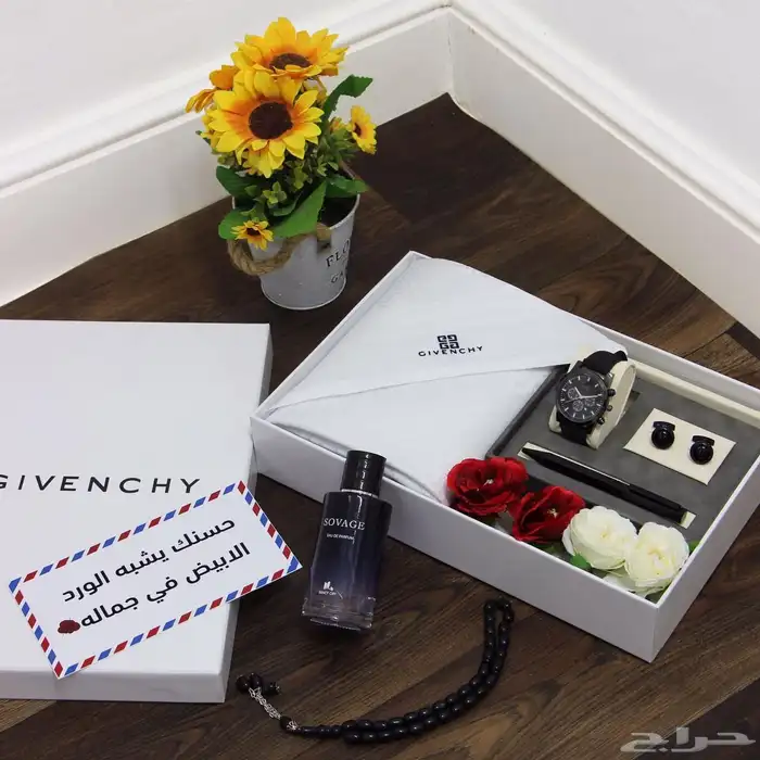 هدايا رجاليه 51