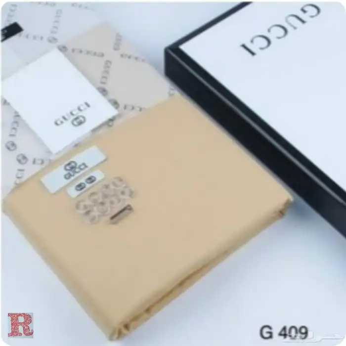 هدايا رجاليه 72