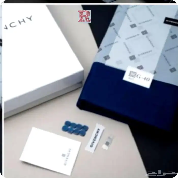 هدايا رجاليه 69