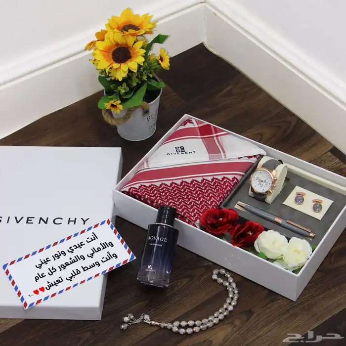 هدايا رجاليه 46