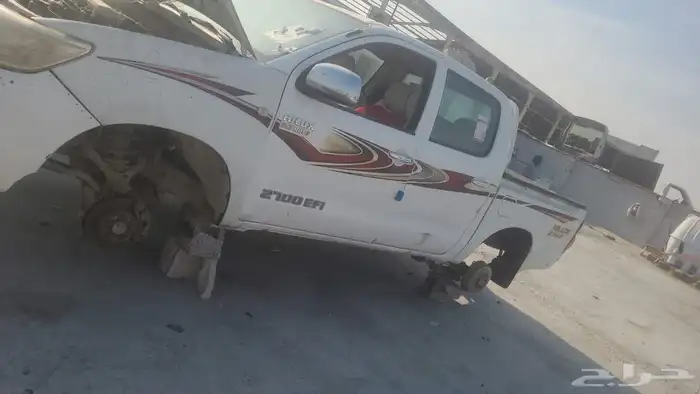 تشليح هيلكسات 2