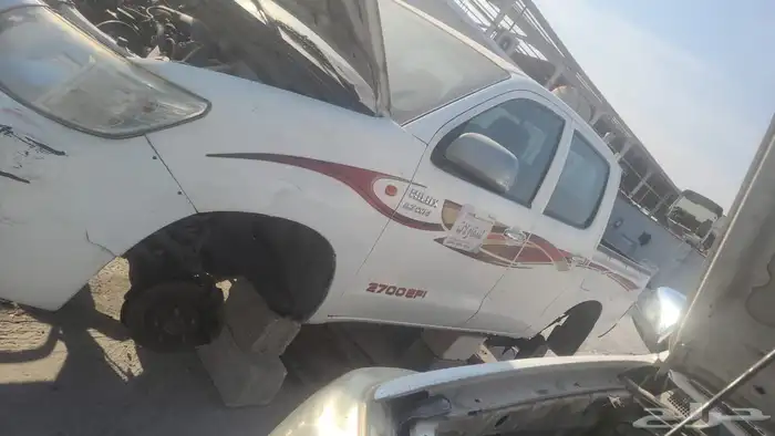 تشليح هيلكسات 1