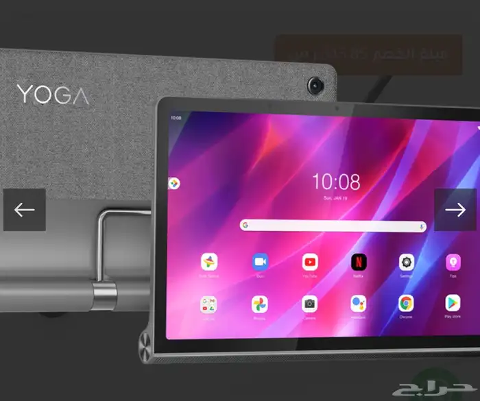 صيانة فورية 4