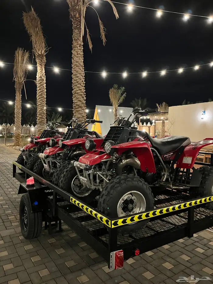 قلص 2