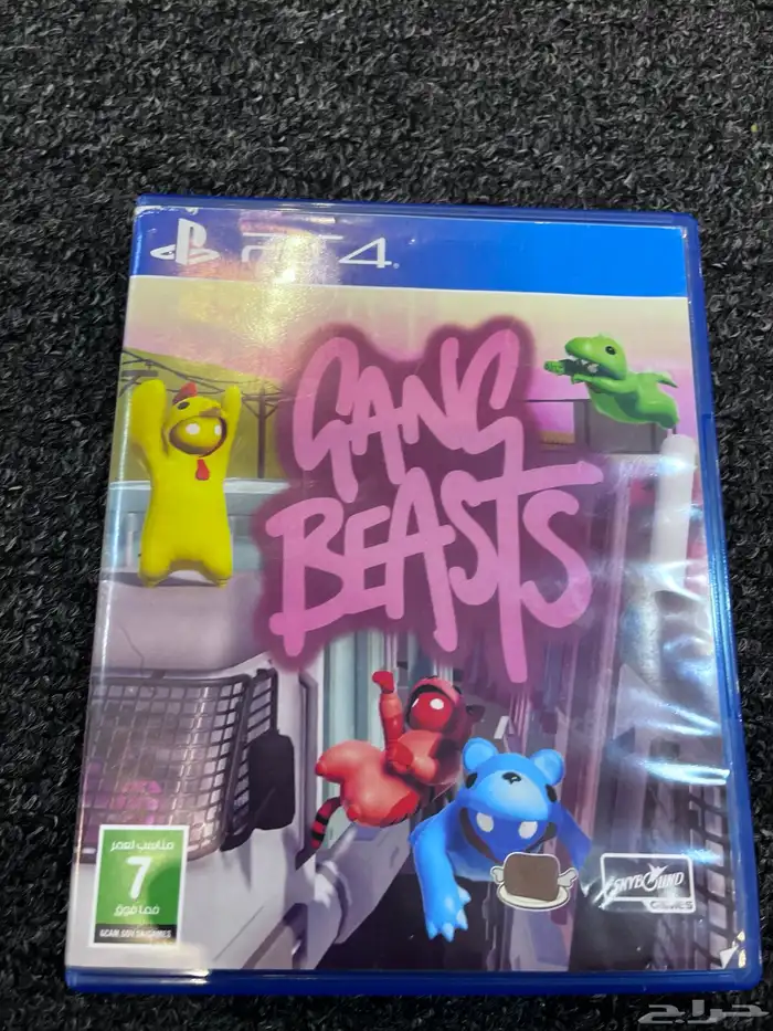 شريط للبيع لا يوجد توصيل 0