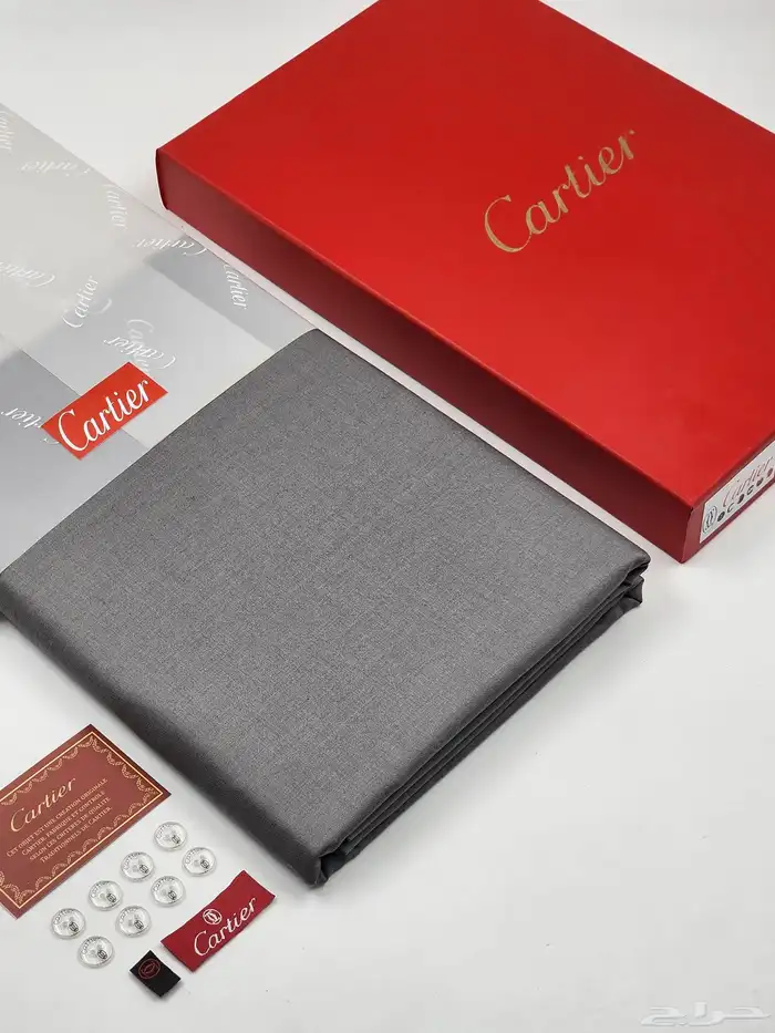 هدايا رجاليه 23