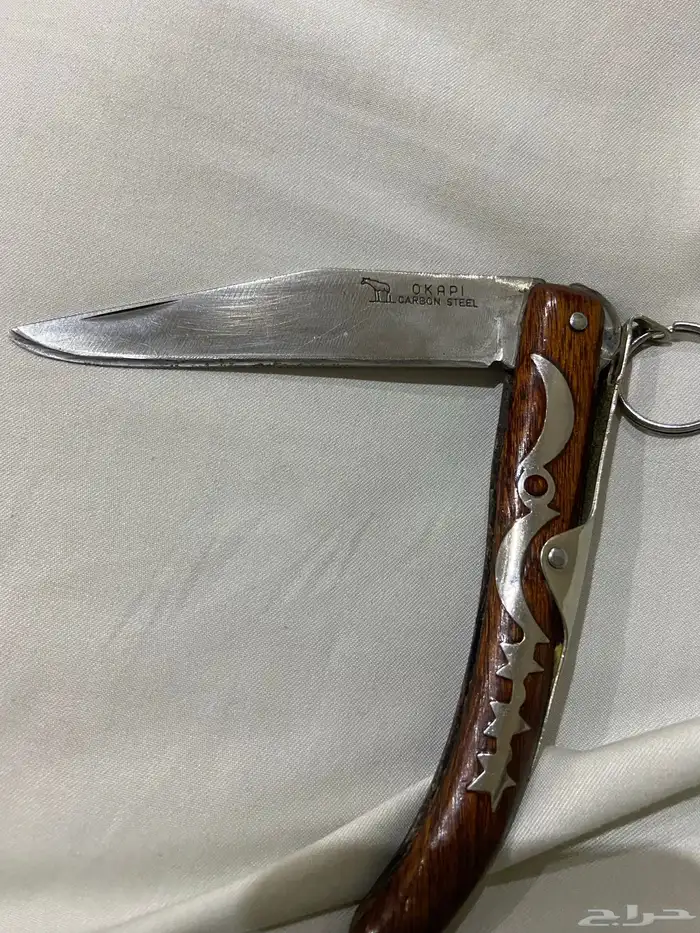 سكين كربون استيل 1