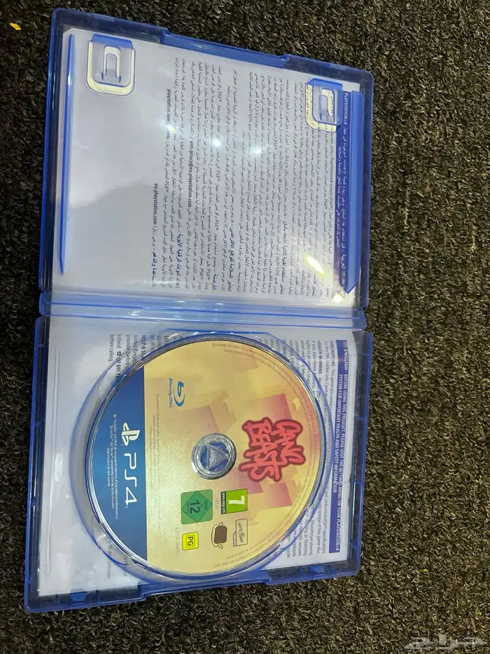 شريط للبيع لا يوجد توصيل 1