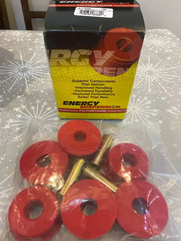 كمارو 2013 ربل كارونه 0