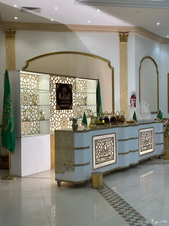 قهوجي وصبابين 1