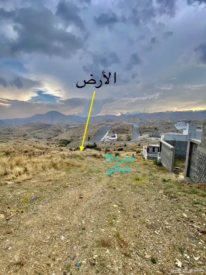 أرض مطله للبيع بشامية آل عاصم بأبها 6