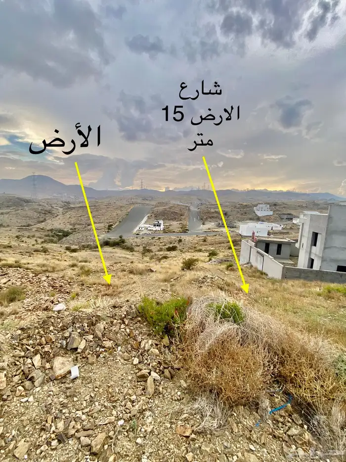 أرض مطله للبيع بشامية آل عاصم بأبها 3