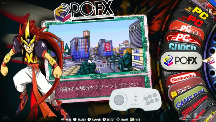 اكبر مكتبة العاب تضم جميع اجهزة الالعاب القديمه والحديثه 57