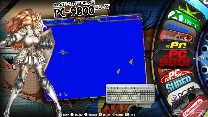 اكبر مكتبة العاب تضم جميع اجهزة الالعاب الحديثه والقديمه 78