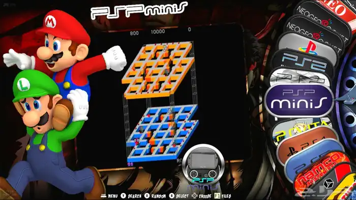 اكبر مكتبة العاب تضم جميع اجهزة الالعاب القديمه والحديثه 3