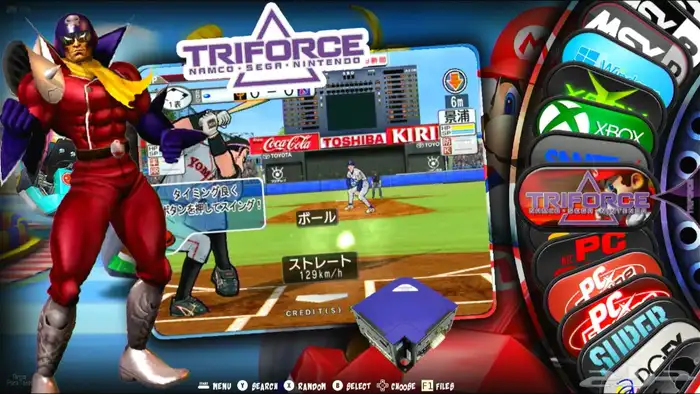 اكبر مكتبة العاب تضم جميع اجهزة الالعاب الحديثه والقديمه 78