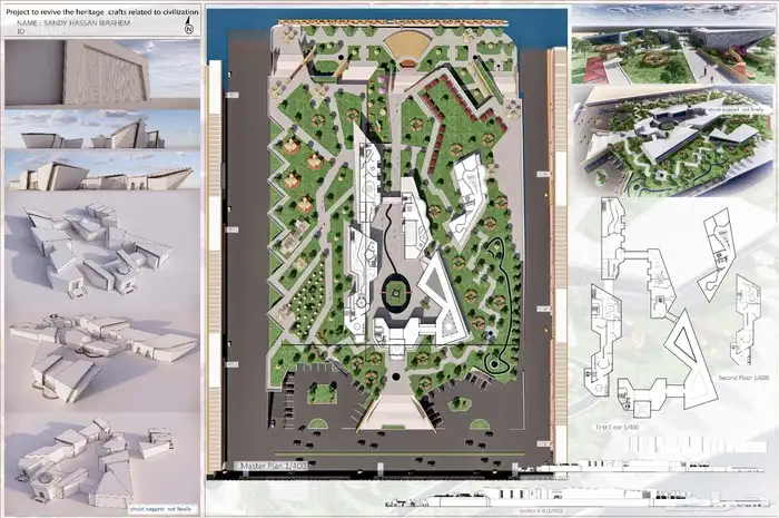 اظهار وتجميع المشاريع التخرج والتصميم المعماري للمهندسين 11