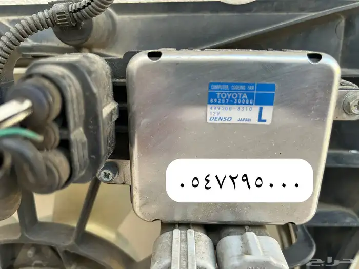 اوريون 2009 14