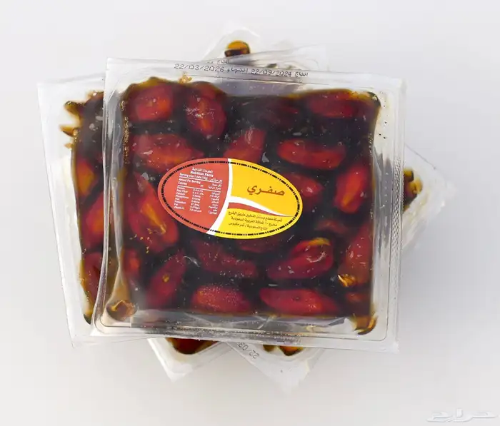 تمر صفري مكنوز نصف كيلو 1