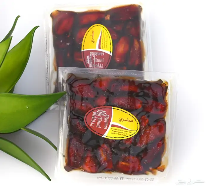 تمر صفري مكنوز نصف كيلو 2