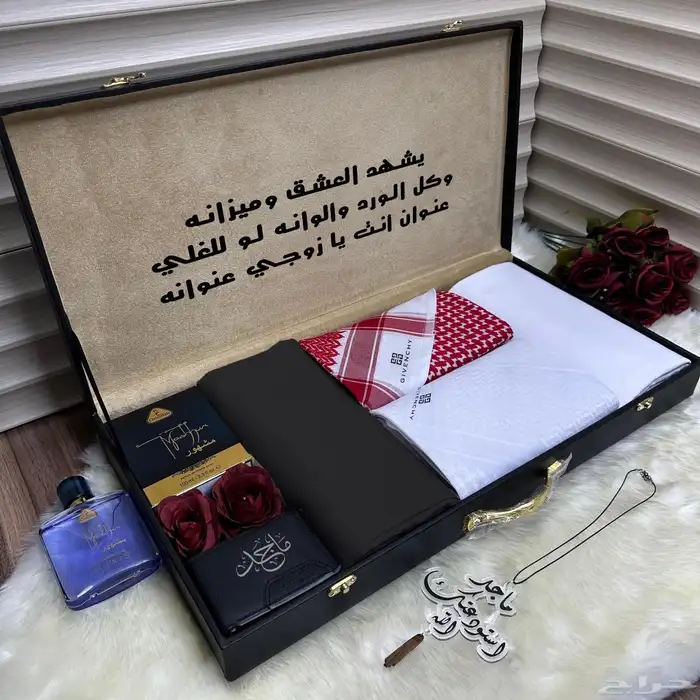 هدايا رجاليه 39