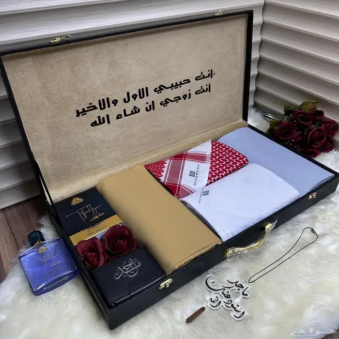 هدايا رجاليه 40