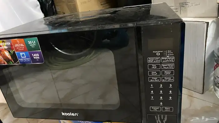 جهاز مطبخ ومطاعم 7