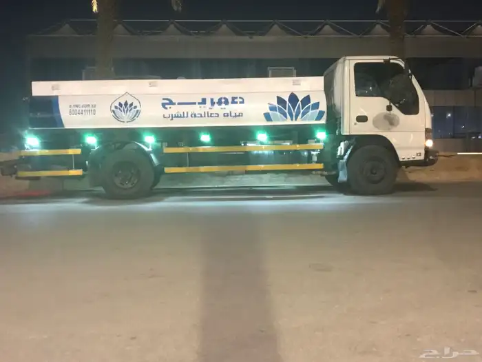 وايت مياه صغير صالحة للشرب 1