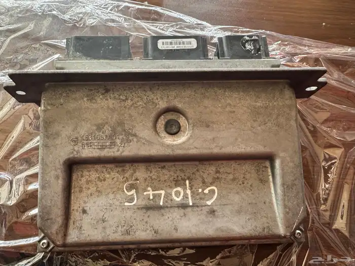 كمبيوتر مازدا CX9 2