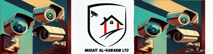 كاميرات مراقبة 8