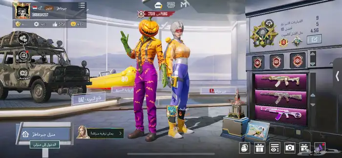 حساب ببجي 0