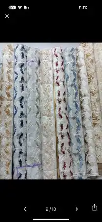 فرش موكيت وفنيل بلاستك بلاط مكاتب زراعي بركيه 8