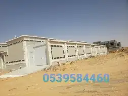 لياسه ملونة بديل الحجر 2