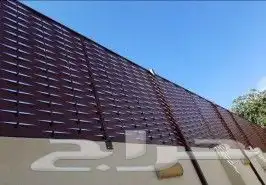 حداد مظلات وسواتر جلسات 9