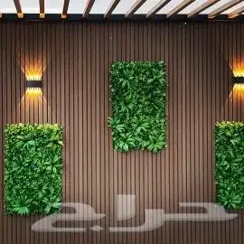 منسق حدائق 4