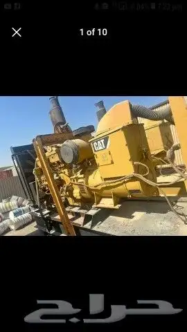 مولدات كهربائية للايجار شركة طور العالمية المحدودة 2